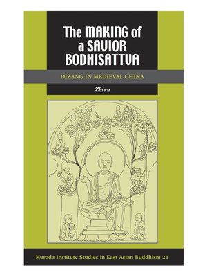 cover image of The Making of a Savior Bodhisattva